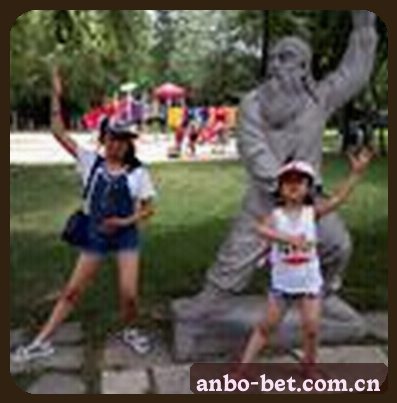 李婷