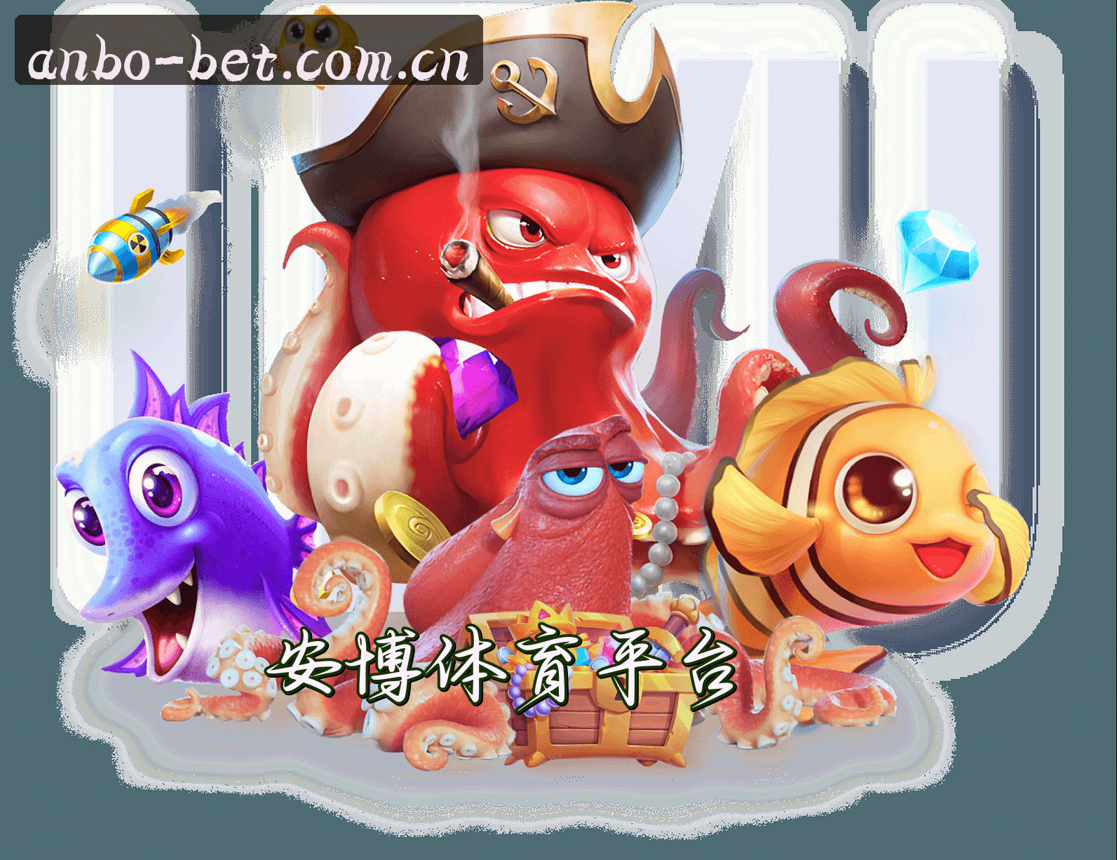 关于我们