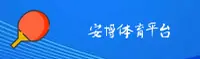 安博官方网站