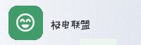 合作伙伴